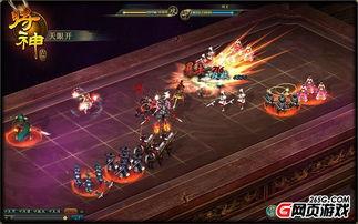 最新战争爆料视频,战争爆料视频深度解析  第3张