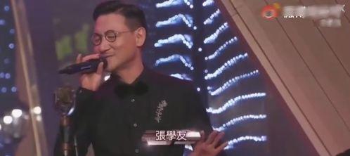 原神外国老舅爆料视频,揭秘外国老舅爆料视频，带你一探究竟  第2张