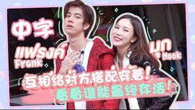 咖喱兄弟爆料视频完整版,完整版内容深度解析  第2张