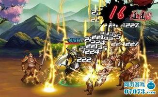 惊雷大招爆料视频大全,揭秘全新技能玩法与视觉盛宴