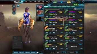 逆战爆料最新消息视频,揭秘神秘视频背后的游戏大事件  第3张