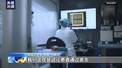 真理医生实机爆料视频,游戏内幕大曝光! 第1张 真理医生实机爆料视频,游戏内幕大曝光! 第1张