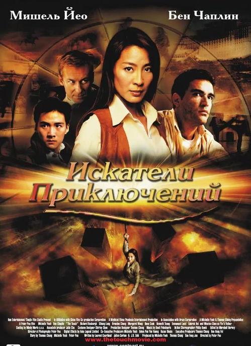 好看的电影 在线观看,精选热门电影在线观看指南 第1张 好看的电影 在线观看,精选热门电影在线观看指南 第1张