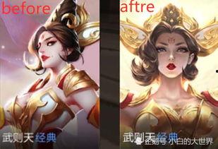 典韦重做爆料视频在哪看 第3张 典韦重做爆料视频在哪看 第3张