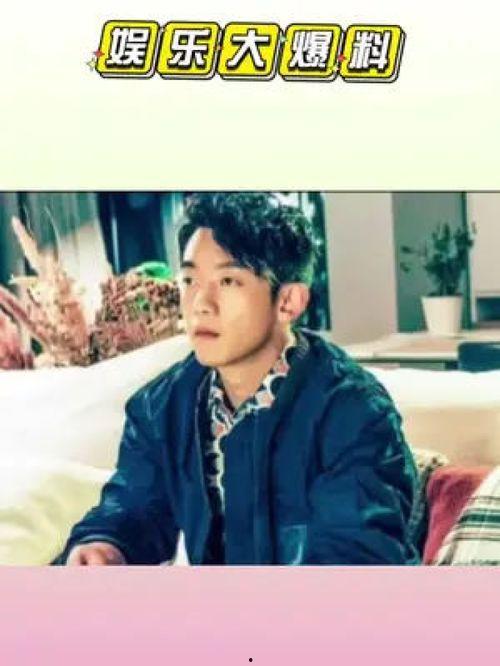 荣大夫娱乐吃瓜,揭秘娱乐圈幕后故事 第1张 荣大夫娱乐吃瓜,揭秘娱乐圈幕后故事 第1张