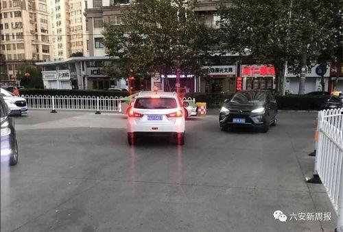 六安热心市民最新爆料,揭秘背后惊人真相！”  第2张