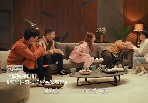 吃瓜娱乐圈教学,娱乐圈的“瓜田”与校园的“知识园”