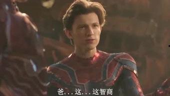 负荷电影在线观看,揭秘在线观看背后的故事 第3张 负荷电影在线观看,揭秘在线观看背后的故事 第3张