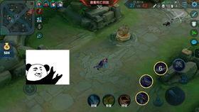 王者鱼姐爆料视频下载,揭秘游戏幕后精彩瞬间 第2张 王者鱼姐爆料视频下载,揭秘游戏幕后精彩瞬间 第2张